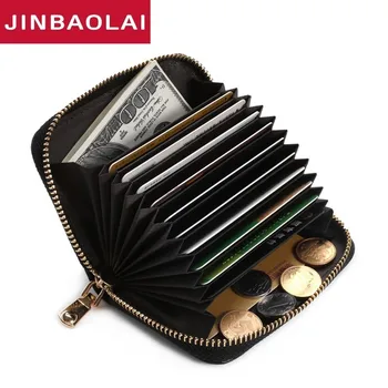 

2018 Best Card Holder High Quality PU Leather Female Wallets Pillow Credit Card Holders Women Purse zipper wallet Free shipping