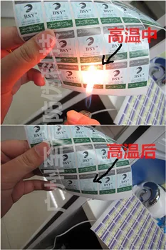

Professional security drop code two-dimensional code label disappear temperature auto security standard I package with cosmetics