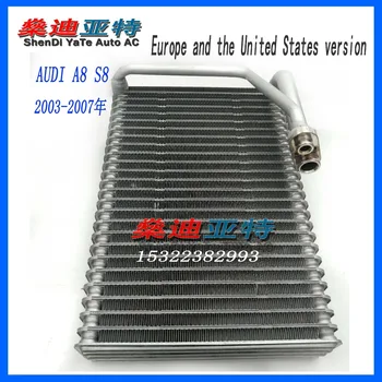

ShenDi YaTe Auto AC Car /Auto air conditioning evaporator core for Audi A8L S8 (European and American) core size 325*215*58mm