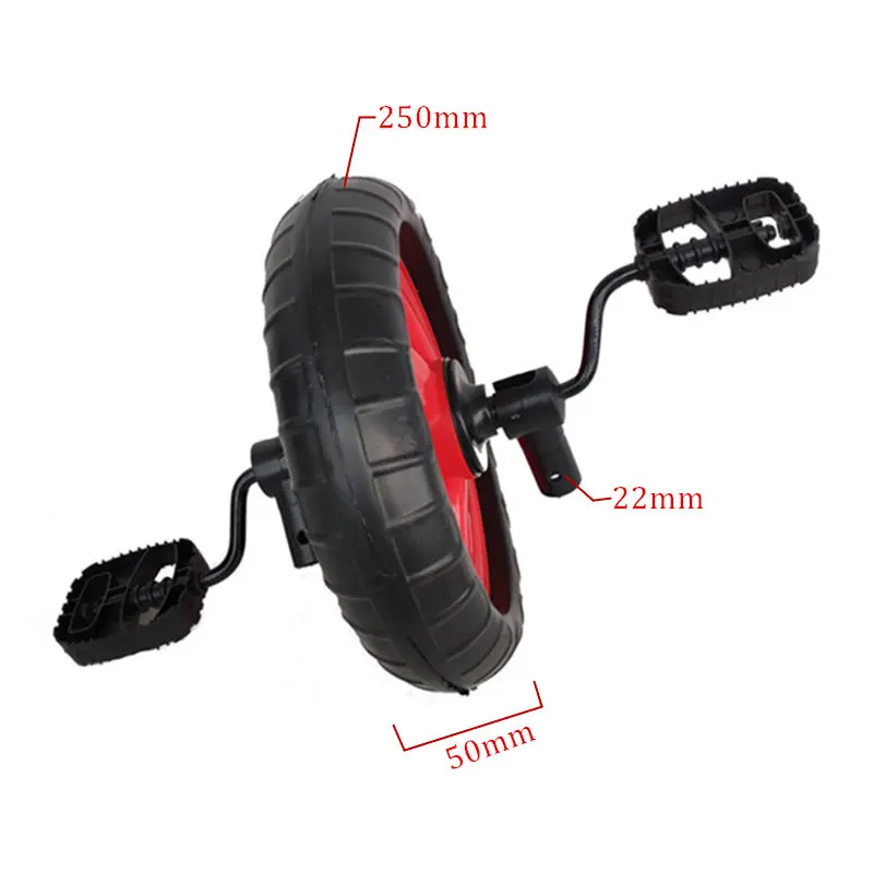 ALWAYSME Front Wheel With Pedal For Kids Trike Baby Carriage kids bike wheel
