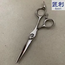 Профессиональные "Syori" Парикмахерские ножницы для стрижки волос 6 дюймов Высокое качество Парикмахерская