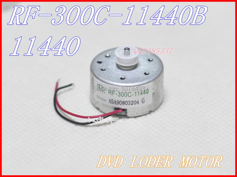 Motor D/V RF-300C-11400B / RF-300C-11440 LODER motor (RF-300FA-12350 )