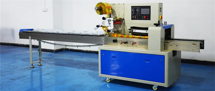 750s packaging machine