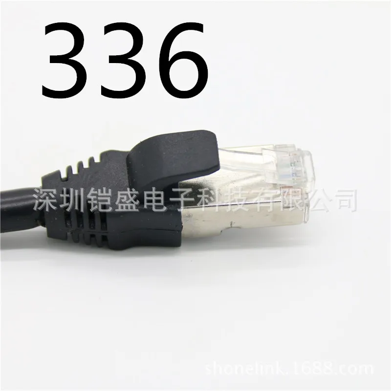 MEIBAI Cat7 Ethernet кабель высокого Скорость RJ45 сети LAN Кабельный маршрутизатор компьютерный кабель
