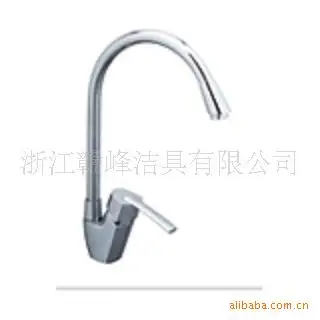 

Tiger ran hot and cold single handle kitchen faucet throw vegetables basin sink faucet high copper universal full rotation