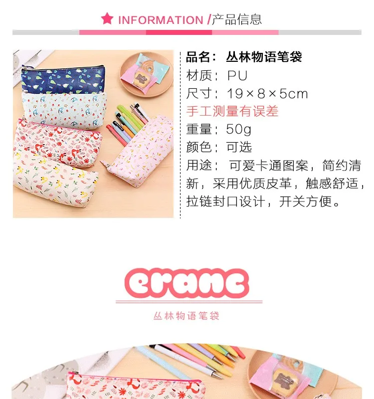 TB2AjFCsVXXXXctXXXXXXXXXXXX_!!17112733