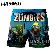 LIASOSO летние новые мужские и женские шорты с 3D принтом видео игры Растения против Зомби пляжные шорты для фитнеса Повседневная Свободная одежда A183-1