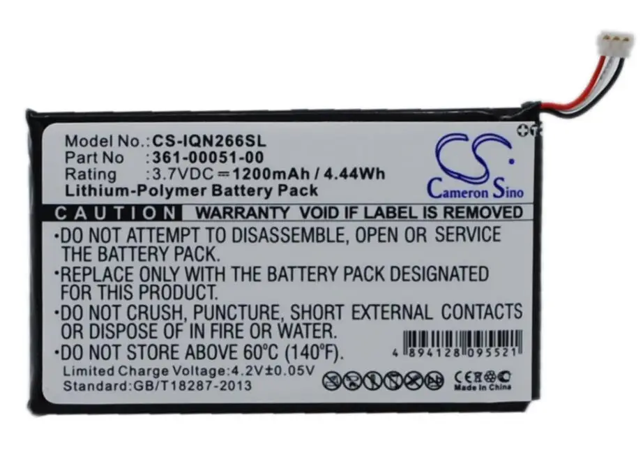 Аккумулятор Cameron Sino 1200 мАч для GARMIN Nuvi 2460LMT 2660LMT 2669LMT 361-00051-00 361-00051-01 361-00051-02 |