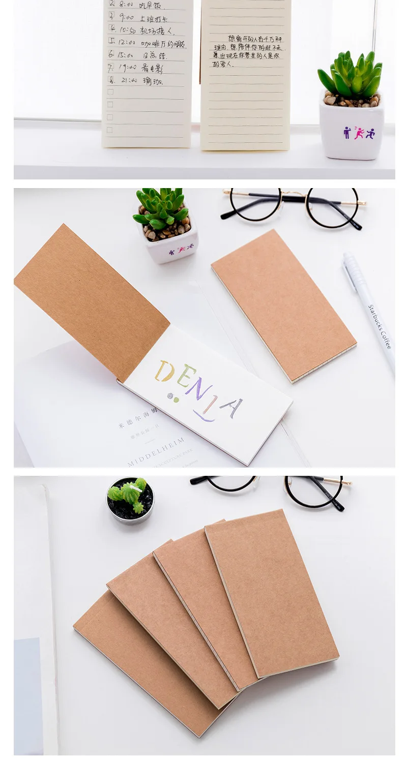 South Korea creative stationery can tear practical Notepad this kraft paper Notepad small notebook plan notes