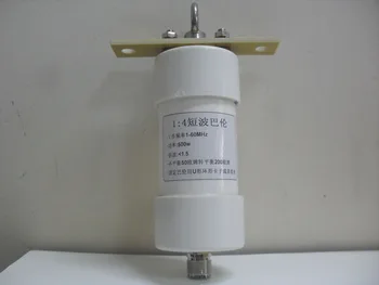 

1:4 balun 500w Waterproof HF Balun FOR 1-56MHz Bands shortwave Winton antenna Balun Ham Radio Amplifier