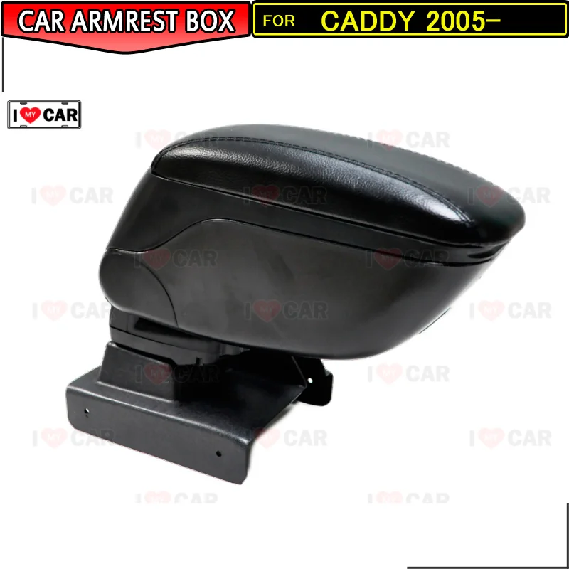 Для Volkswagen Caddy 2005 Φ центральная консоль Кожаная подставка под руку подстаканник