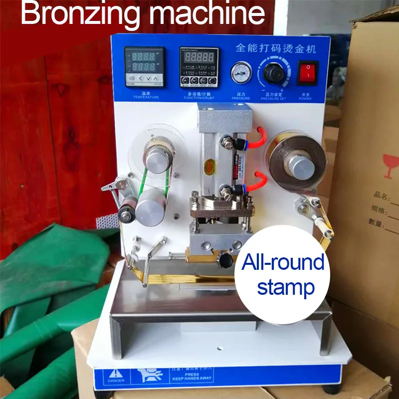 All-round vertical marking content coding metal engraving machine pneumatic bronzing creasing | Инструменты