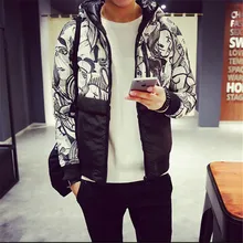 Хит сезона осень-зима! Мужская куртка из хлопка с капюшоном