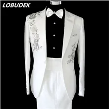 Мужской костюм, Мужская одежда, формальное платье, мужские костюмы, белые блестки, сценическая одежда, представление певцов и танцовщиков, наряд для выступлений