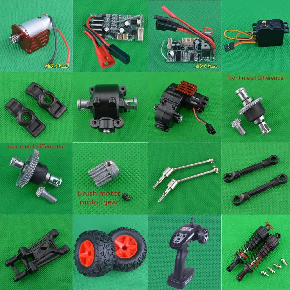 Subotech BG1513 2 4 ГГц RC автозапчасти приемник двигателя сервопривод коробка передач