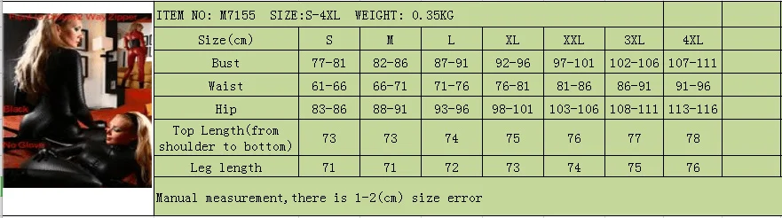 7155 SIZE_副本