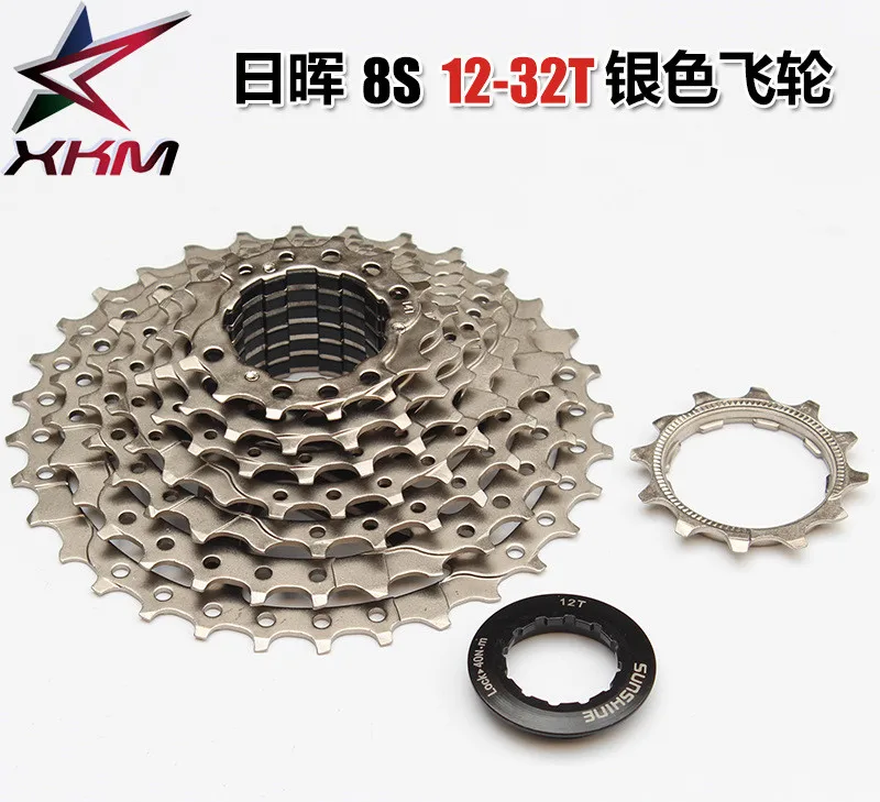 

SUNSHINE Bicycle Casette Freewheel Road Bike Freewheel 8 Speed 11-32T Bike Antifraying Flywheel Silver Racing Uphill Ultra light