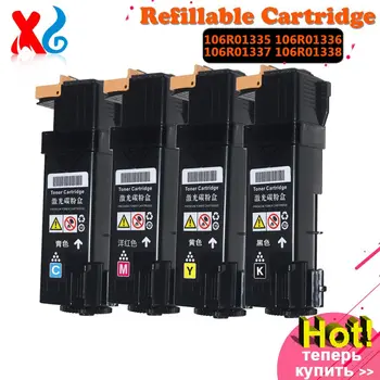 

1Set 106R01335 106R01336 106R01337 106R01338 Color Compatible Toner Cartridge Replacement For Xerox Phaser C 6125 Laser Printer