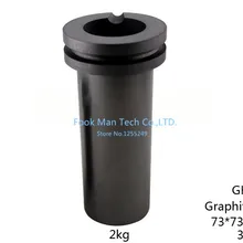 3 кг Емкость графитовый плавильный тигель с горлышком для печь для плавлки золота, 3 кг золота плавления тигель, 1 шт./лот, ювелирные инструменты