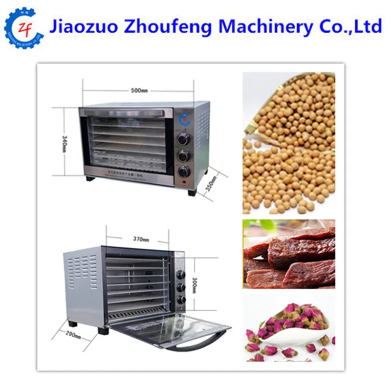 Сушилка для фруктов овощей мяса трав чая рыбы 7 лотков 220 В|dryer food|dryer vegetablesdryer machine |