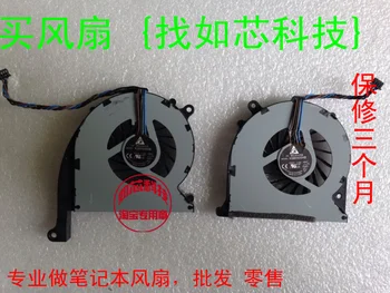 

FOR HP ENVY 17 17-3000 heat sink radiator heat sink radiator 665908-001 laptop fan cooler