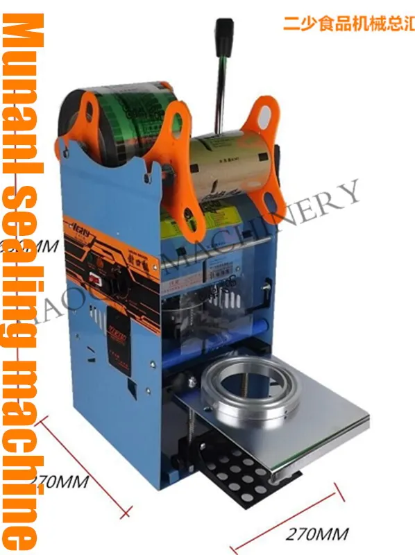 fruitjellycupsealingmachinepapercupsealingmachineManualCup