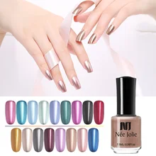 NEE JOLIE зеркальный эффект лак для ногтей металлик Фиолетовый Розовый Золотой Серебряный хромированный лак для ногтей маникюрный лак