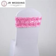 100 шт розетка спандекс стул лента для свадебного декора