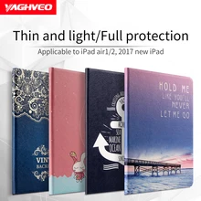 Чехол для IPad Air 2/Air 1 9,7 дюймов Магнит Авто Сон Мода Живопись ультра-тонкий флип-чехол с подставкой