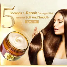 Маска для лечения волос Волшебный кератин 60 мл восстановление мягких волос улучшает текстуру волос кондиционер для волос кератин для волос