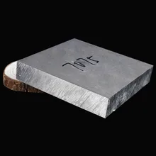 7075 алюминиевая пластина алюминиевый стержень твердый сплав алюминиевая пластина авиационная алюминиевая пластина произвольная резка diy обработка