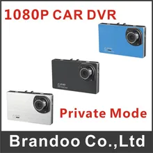1080P Full HD Car Camera RS1100B