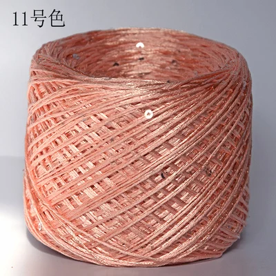 Новинка 250 г уникальный мерсеризованный хлопок с блестящей нитью skein Crafts толстая пряжа для вязания швейной нити, X3053 - Цвет: 11