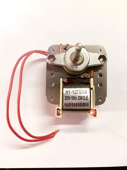 

1pcs new Good working for refrigerator Fan motor for refrigerator freezer HY-YZF6116 220V 23W