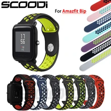 Сменный силиконовый ремешок для Huami Amazfit Bip BIT PACE Lite Молодежные спортивные Ремешки для наручных часов для amazfit bip 20 мм