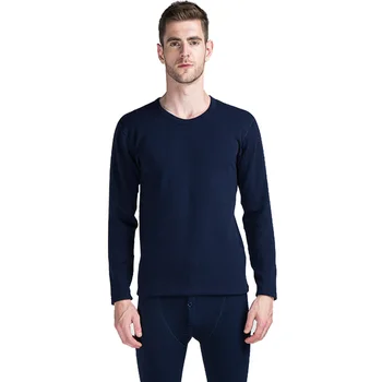 

18 YOOY New Long Johns Suit Set For Men's Round Collar And Thick Cotton And Autumn Trousers Fashion For Men Underwear