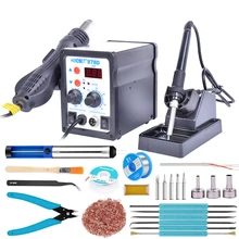 Два-в-одном 878D/8586D SMD BGA паяльная станция горячего воздуха воздуходувка Тепловая пушка фен для волос пайка фен инструмент для распайки