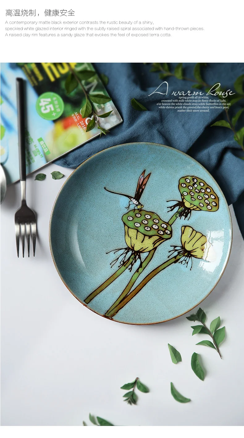 Ручная роспись Творческий Западный стейк индивидуальная посуда керамическая тарелка для завтрака салатная тарелка