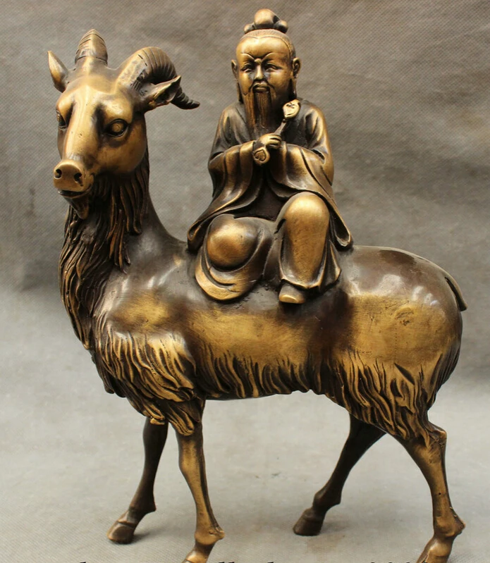 

Collectible bronze S1361 10" Chinese Pure Bronze Copper Buddhism RuYi Mammon God Ride Deer Sheep Statue (B0413)