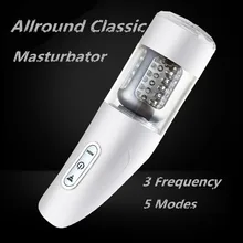 Allround Classic Male Masturbator Cup Powerful Electric Pistons Pocket Pussy Sex Toy For Men Fully Automatic Sex Machine For Man