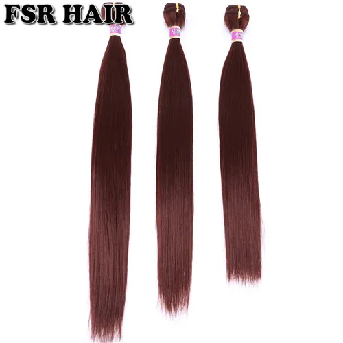 FSR 16-20 дюймов 3 шт./лот прямые волосы плетение цвет 613 коричневый синтетические волосы для наращивания - Цвет: #33