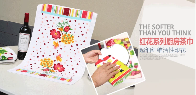 2017-Hot-sale-Floral-Kitchen-Towel-Dish-Cleaning-Cloth-Microfiber-absorbent-Colorful-Reactive-printed-Tea-Towels