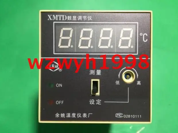 

XMTD 2001 digital display regulator XMTD digital display regulator