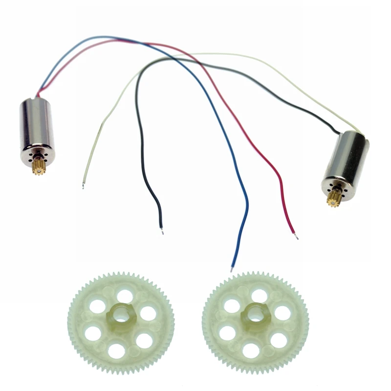 Запасные части пропеллер лезвие защита редуктор мотор для SJR/C Z5 SJRC Z5 RC Квадрокоптер Дрон аксессуары SJ R/C Z5 Квадрокоптер - Цвет: 2motor 2gear