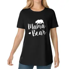 MAMA BEAR 2018 Summer Women s T Shirts Tumblr Funny Harajuku Punk Clothes T shirts for