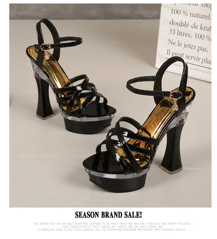 10914449474_2138732029