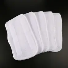 Housse en tissu microfibre doux pour Shark S3101, 5 pièces, serpillière à vapeur, remplacement de tête