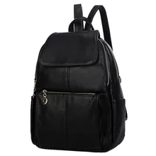 New Style Cool Designer Backpacks Waterproof Funny Fashionable School Backpack Bags For College Girls
