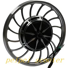 20 дюймов 20 дюймов BLDC бесщеточный мотор ступицы для электровелосипеда Одноколесный мотор phub-49