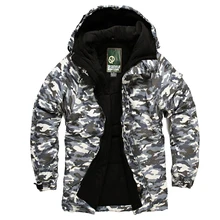 Выпуск "southplay" Зимние Водонепроницаемый 10,000 мм-Лыжный спорт Сноуборд Camo Военная Униформа Куртки